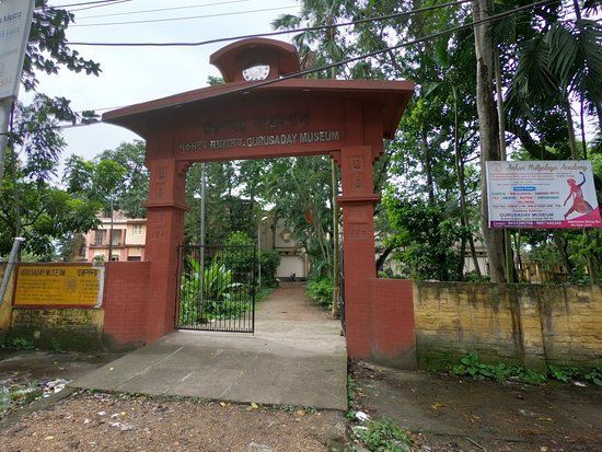 Gurusaday Museum
